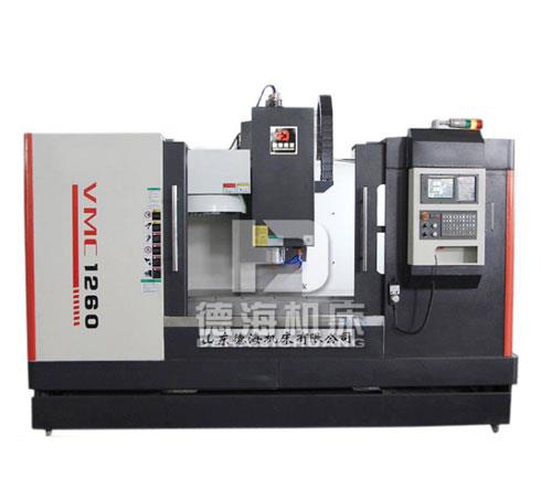 VMC1260立式加工中心