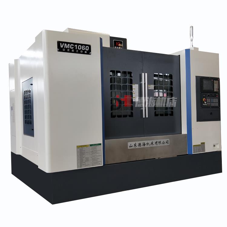 VMC1060加工中心
