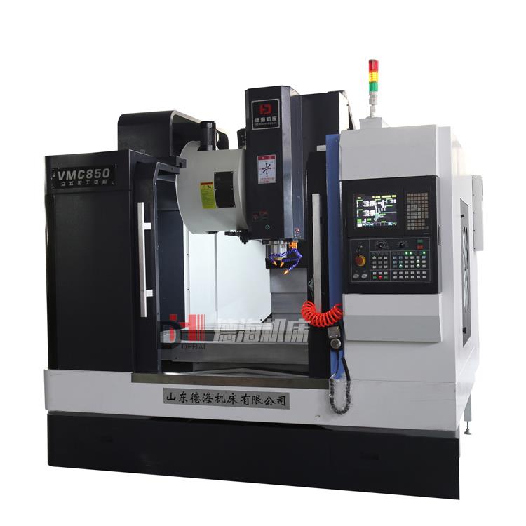 VMC850立式加工中心