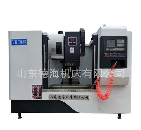 MC845立式加工中心