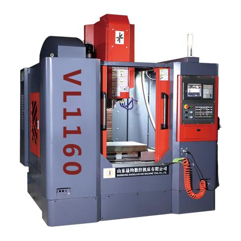 VL1160三轴线轨加工中心
