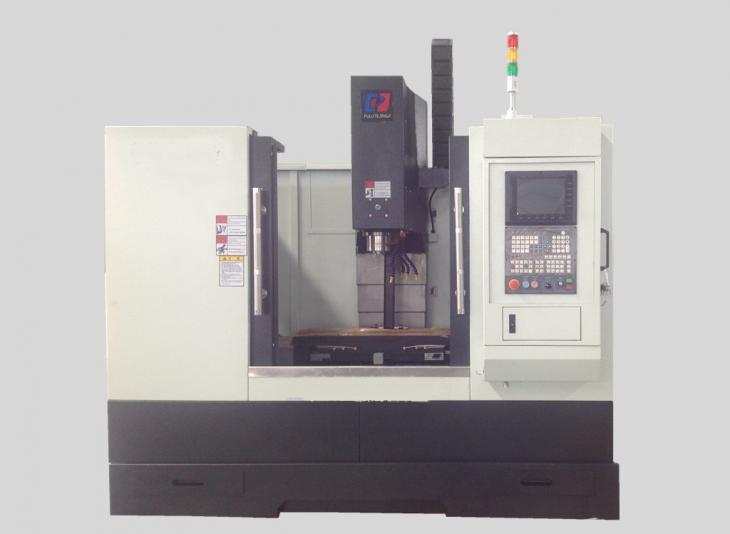 vmc650立式加工中心