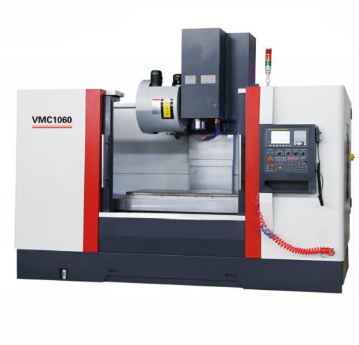 VMC1050加工中心