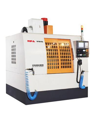 RFMV60立式加工中心