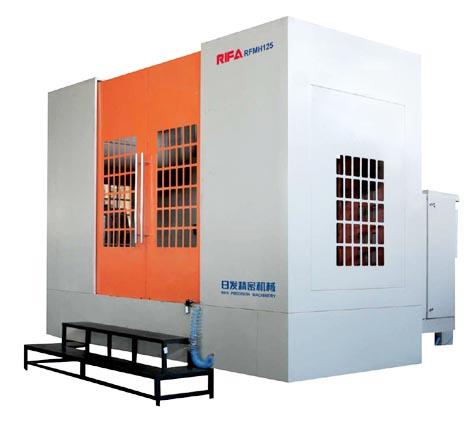 RFMH125/RFMH125P卧式加工中心