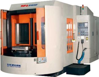 RFMH50/RFMH50P卧式加工中心