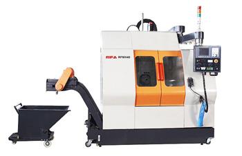 RFMH40卧式加工中心