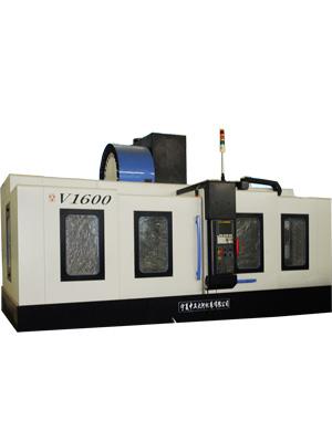 V系列立式加工中心