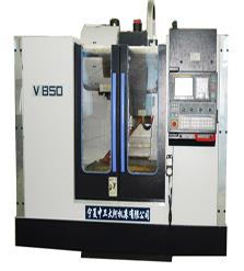 V850 V系列加工中心