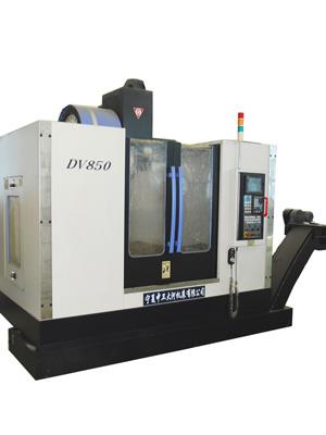 DV850  DV系列立式加工中心