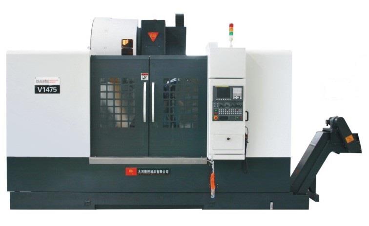 V1475立式加工中心