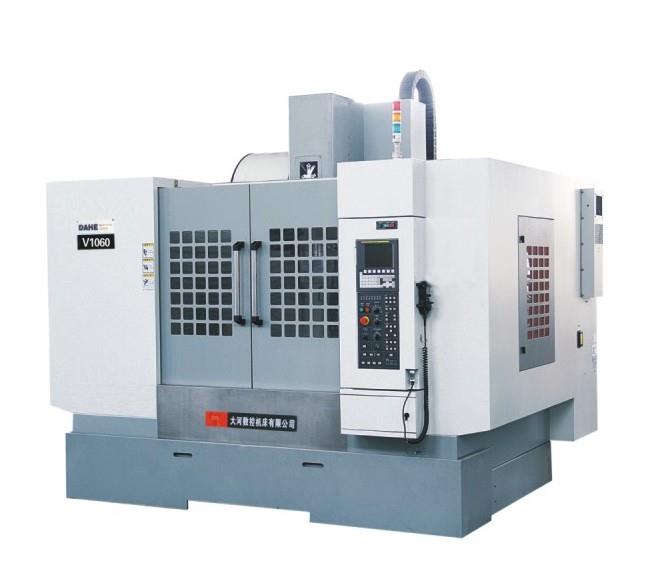 V1060立式加工中心