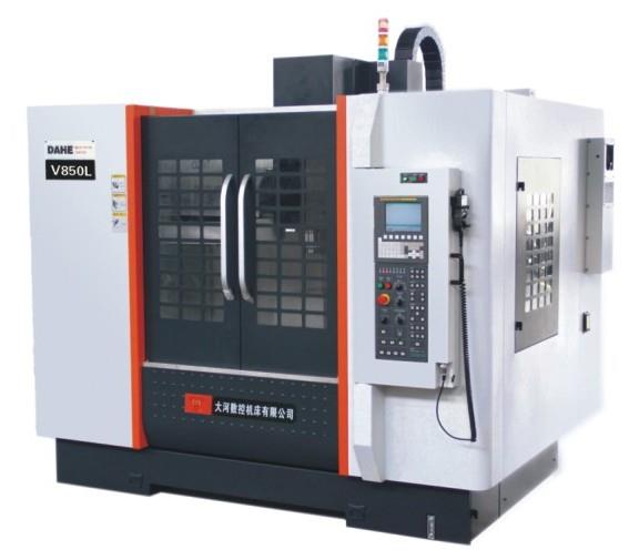 V850L立式加工中心