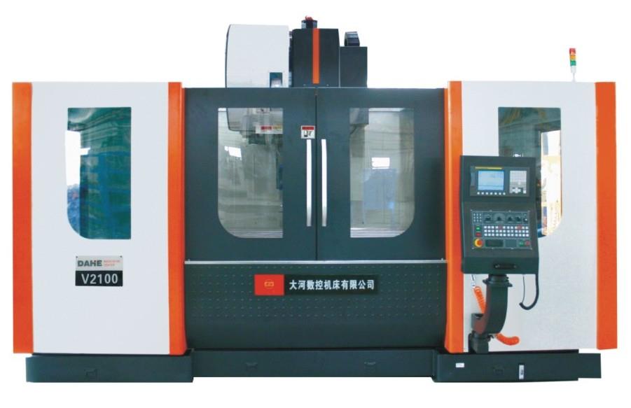 V2011立式加工中心