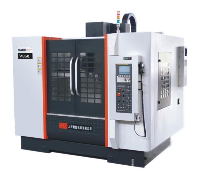 V850立式加工中心