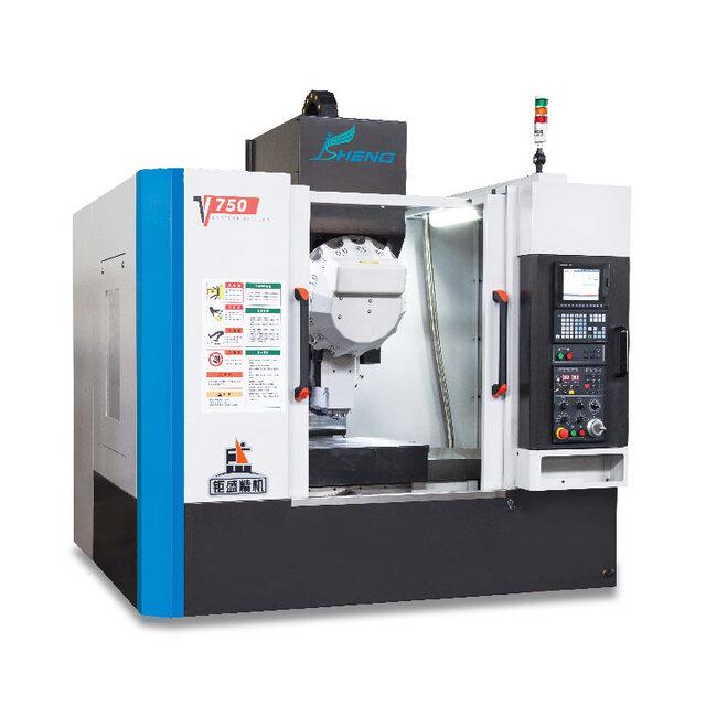 钻攻中心V540/V750