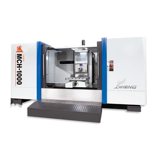 MCH1000/2000卧式加工中心