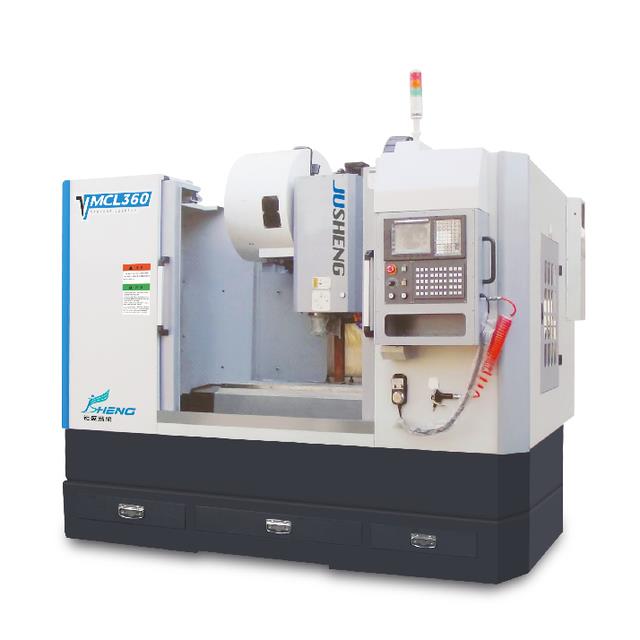 VMCL360立式加工中心
