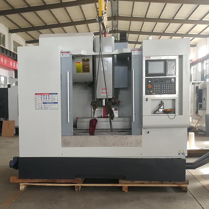 VMC850立式加工中心