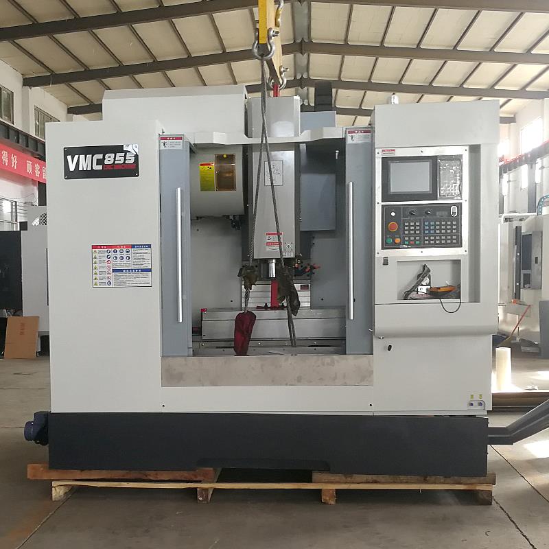 VMC855立式加工中心