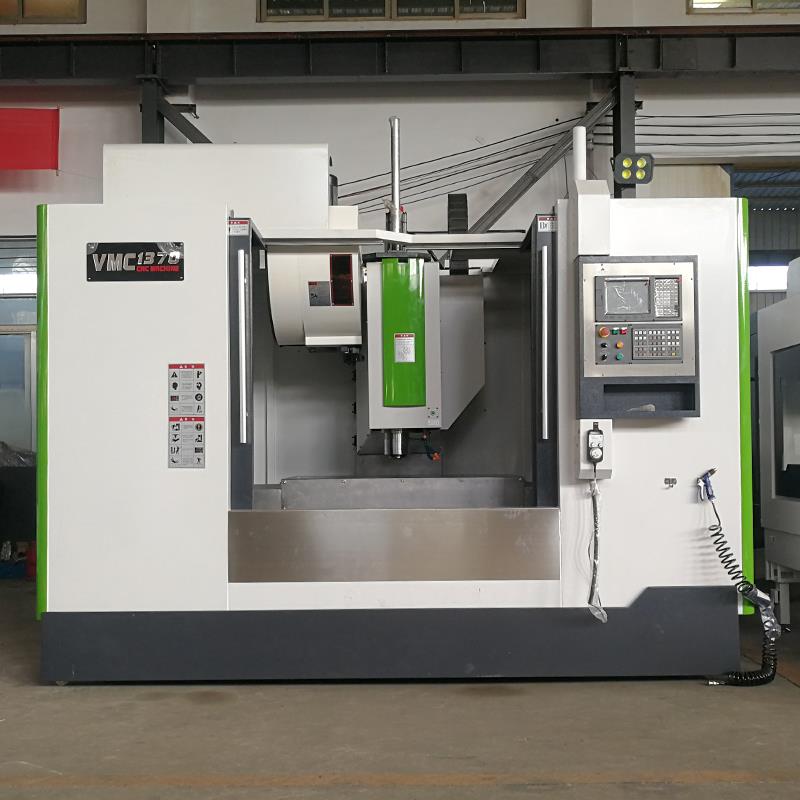 VMC1370立式加工中心