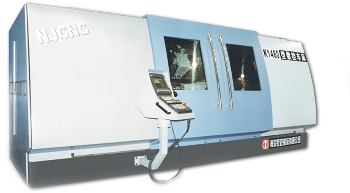 ck1480 CK系列数控机床