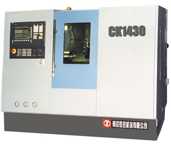 ck1430 CK系列数控机床