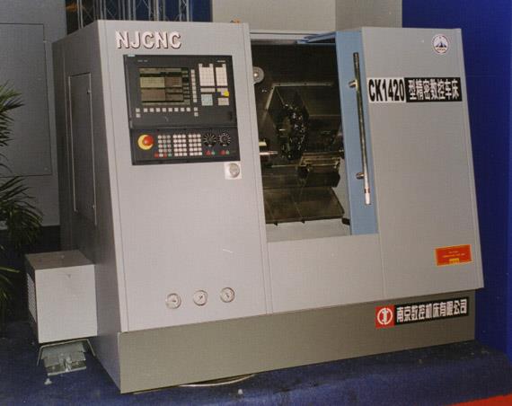ck1420 CK系列数控机床