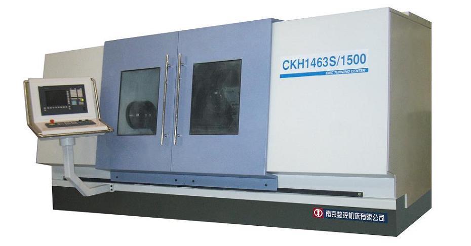 CKH1463 车削车铣系列数控机床