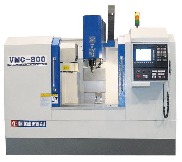 VMC700 立式加工中心