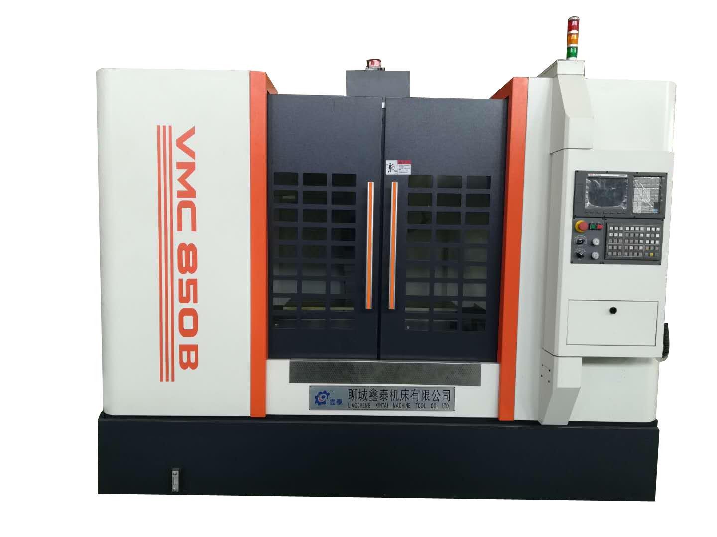 立式加工中心