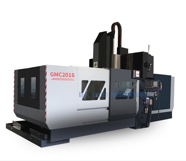 GMC2016龙门加工中心