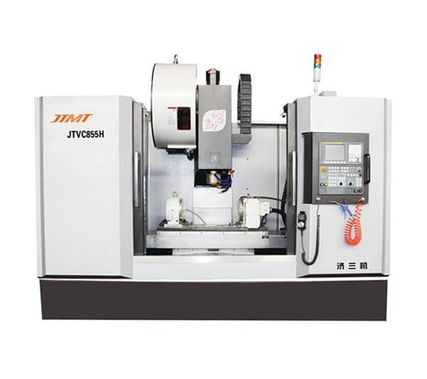 高速立式加工中心