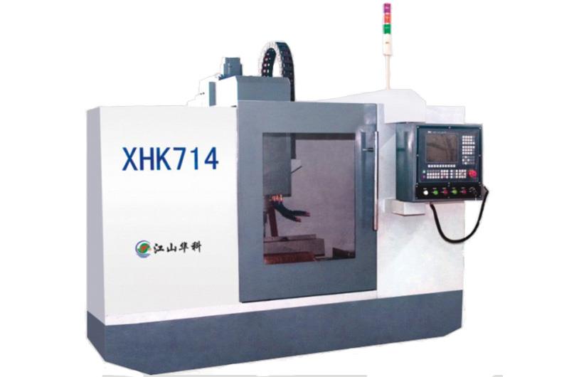 XHK714加工中心