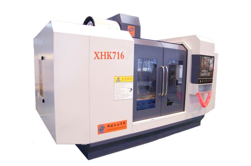 XHK716加工中心