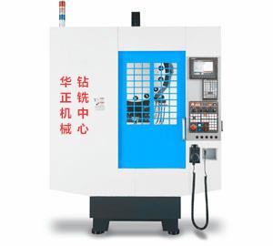 立式钻铣中心