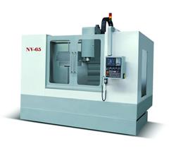 立式加工中心机 NV65