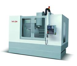 cnc数控加工中心 NV70
