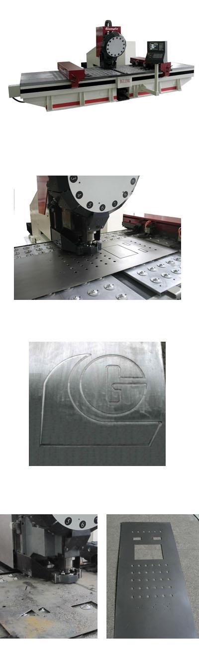 柔性钣金加工中心