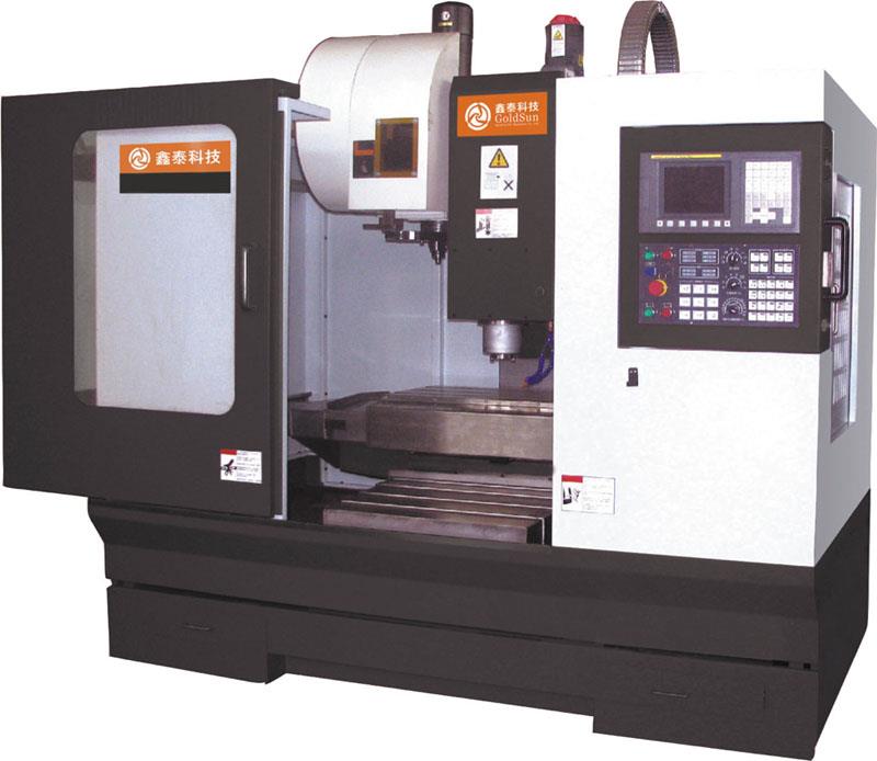 GSVM8550K高速立式加工中心系列