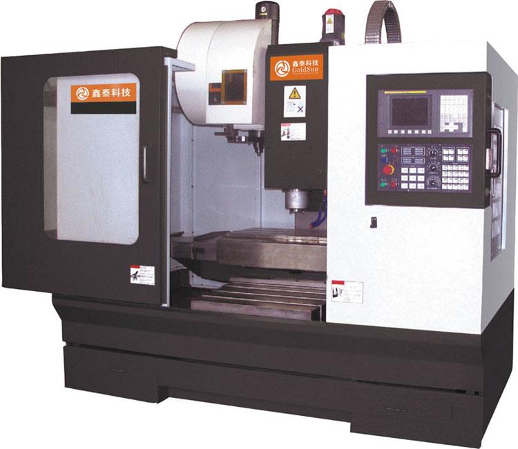 GSVM1155L2线轨立式加工中心系列