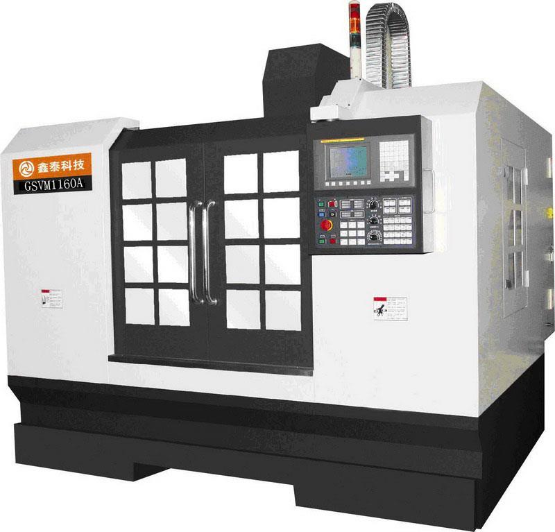 GSVM1160A硬轨立式加工中心系列