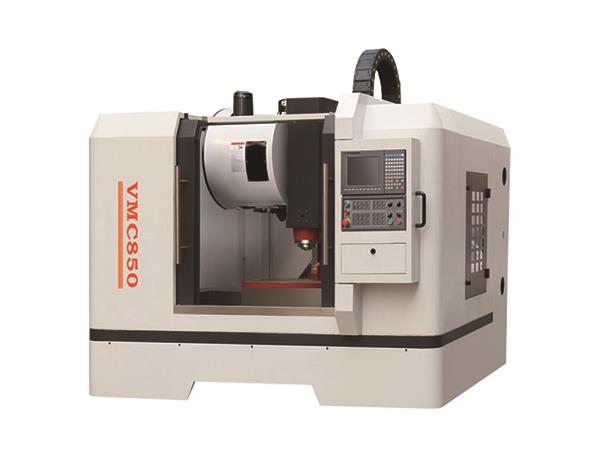 VMC850立式加工中心
