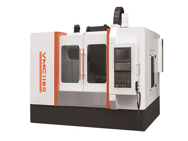 VMC1160立式加工中心