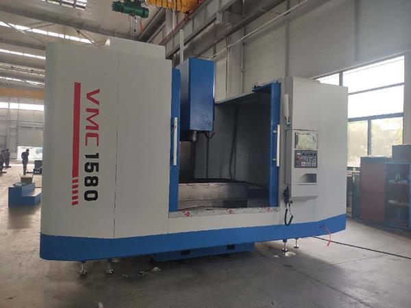 VMC1580数控加工中心