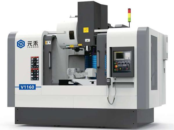 高速高精度加工中心 V1160