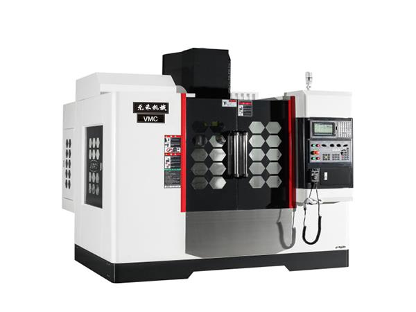 高刚性模具加工中心VMC650、VMC850、VMC1060