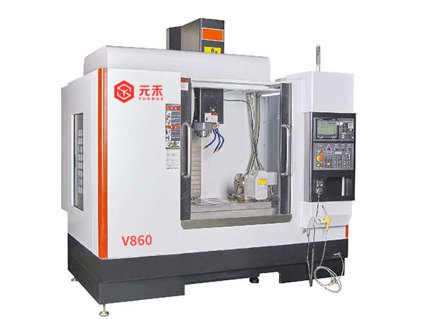 高速高精度加工中心V860、V960、V1060