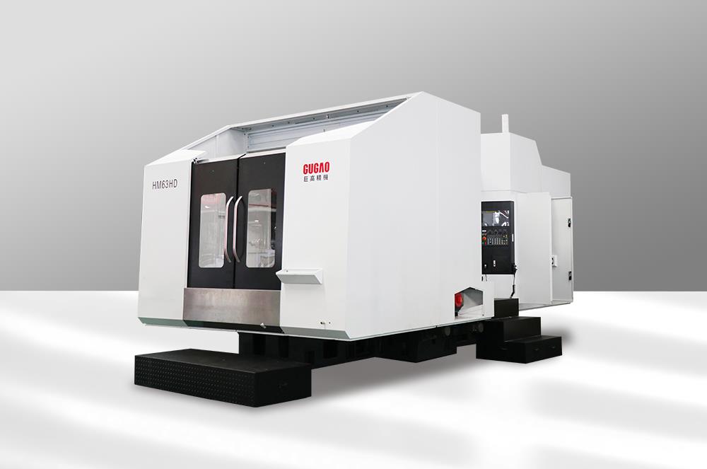 卧式加工中心HM63WD