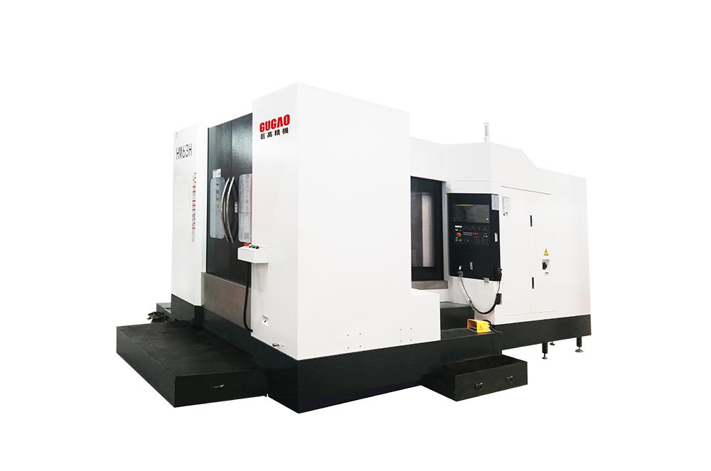 卧式加工中心